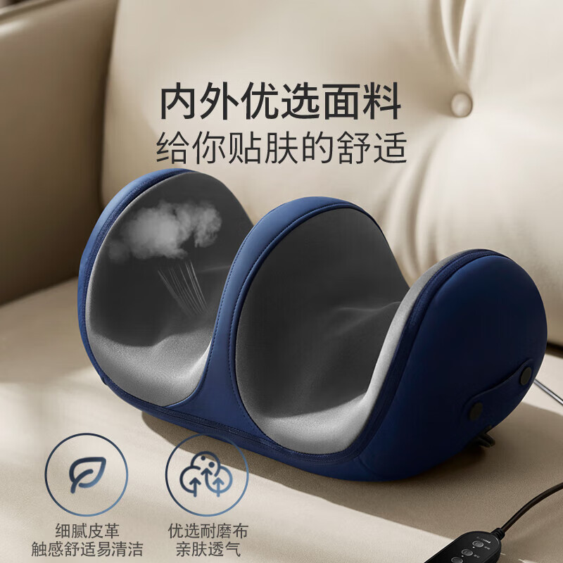 飞利浦(PHILIPS)腿部按摩器小腿按摩仪腿部肌肉足部膝盖按摩器捏腿美腿热敷足疗机 【8凸点3D按摩头】3401F