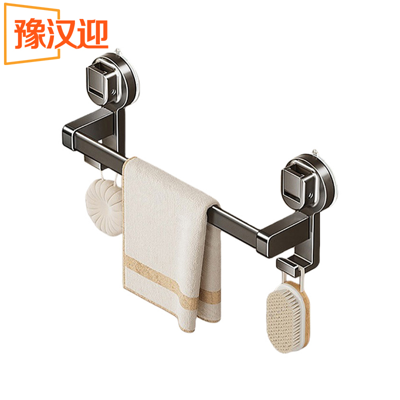 豫汉迎吸盘浴巾架高清大图