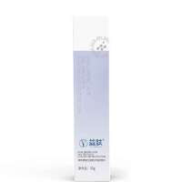 YIFU益肤[小紫管50g]透明质酸医用敷料凝胶修复创面伤口愈合清痘抑炎症