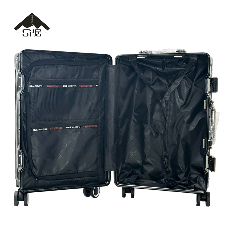 三人居 拉杆箱旅行箱行李箱20寸SRJLGX515/个（颜色备注）高清大图