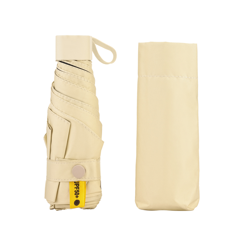 大嘴猴(Paul Frank) PFU088FR 雨伞 1 把/把(计价单位:把) 米色高清大图