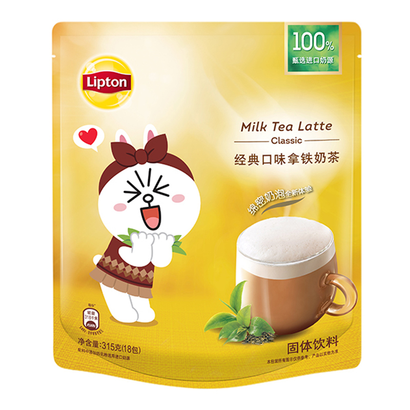 立顿Lipton 经典口味拿铁奶茶 速溶固体饮料18包 315g 袋装奶茶 Line限量款 (新老包装随机发货)