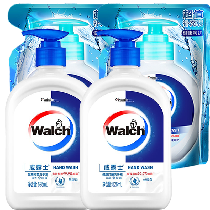 威露士健康抑菌洗手液丝蛋白525ml*2瓶装+健康抑菌袋装525ml*2瓶