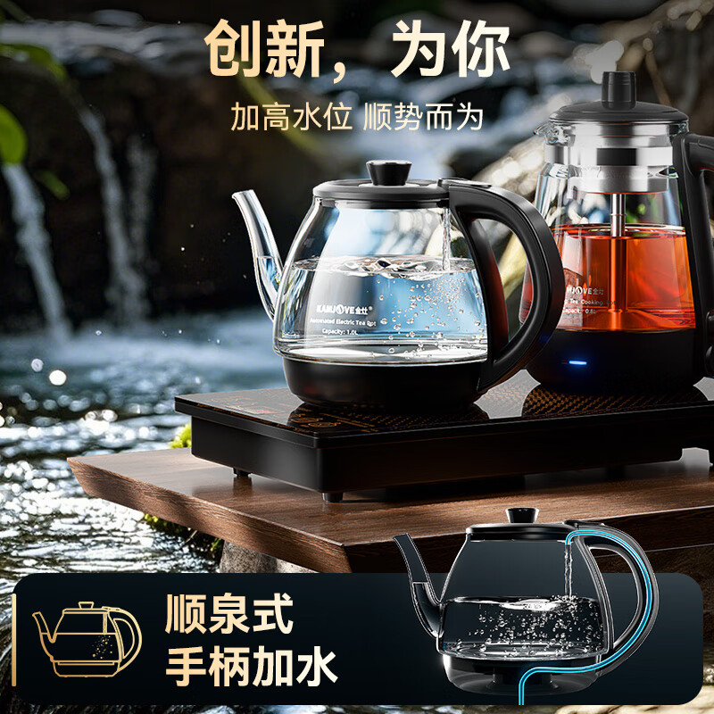 自动上水电热水壶 1L热水壶FA-9A高清大图