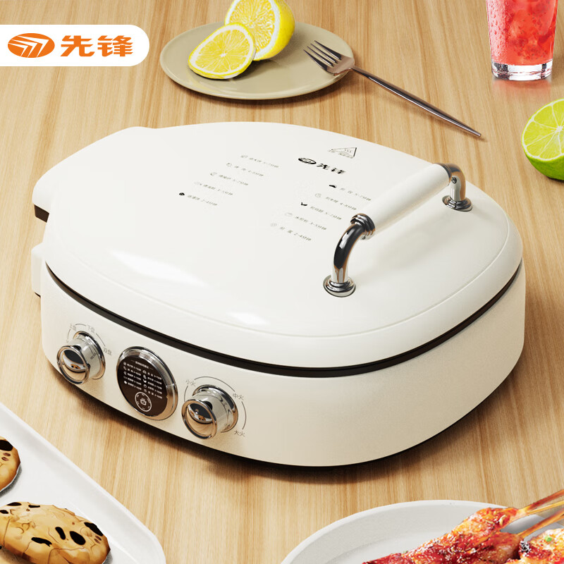 先锋 SE23D06 电饼铛(煎烤机)
