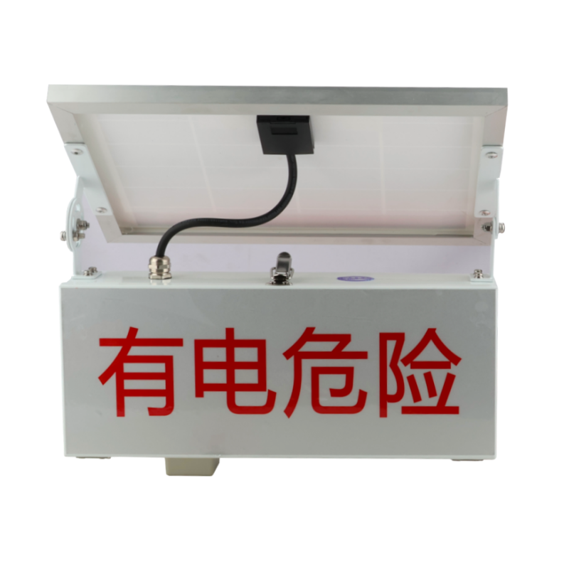 简鼎 JD7517 DC7.4V 10W IP66 30次±5次/分钟 白光 LED 警示灯(计价单位:盏)白色高清大图