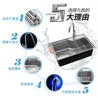 ✅九牧(JOMOO)水洗菜盆加厚大单套餐厨房304不锈钢拉丝洗碗池水池水盆