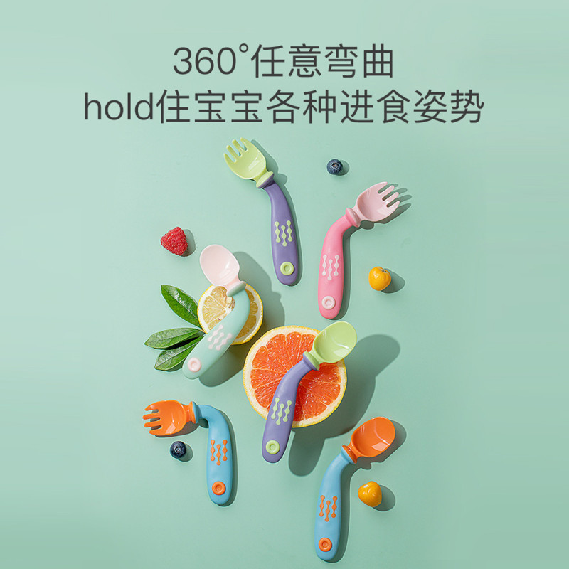 DuDi/青蛙嘟迪 宝宝学吃饭训练勺子弯头叉勺套装婴儿辅食勺弯曲儿童餐具-蓝色(送收纳盒)