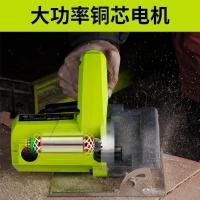 芝浦(ZHIPU)云石机瓷砖手提切割机电动小型木材多功能石材开槽无齿锯家用电锯加 力荐专业开槽2800W标配
