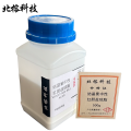 北榕科技 结晶紫中性红胆盐琼脂 500g 瓶