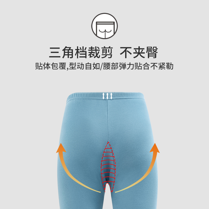 恒源祥儿童秋裤纯棉单条男童内穿衬裤全棉毛裤中大童保暖线裤秋冬高清大图