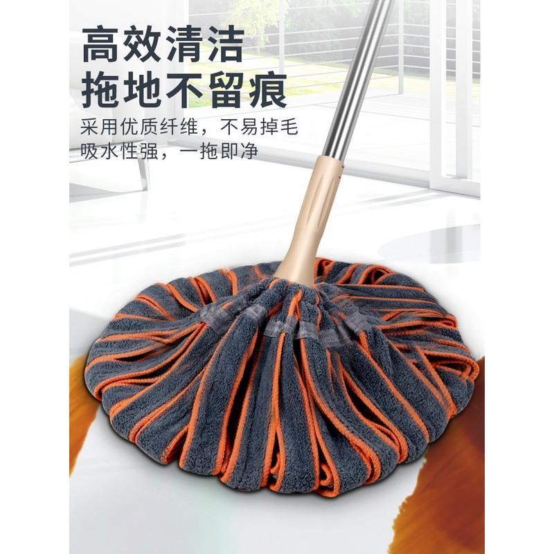 咖啡色 瓷砖专用拖把无水痕拖布无水印厨房拖地去油老式墩布店铺用饭店用