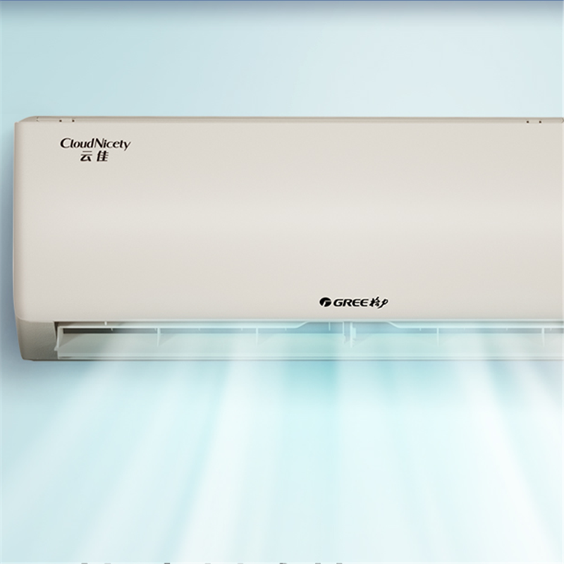 格力(GREE) KFR-35W 1.5P 空调壁挂