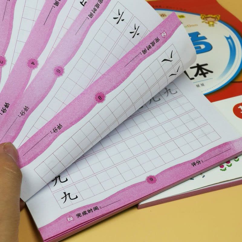 英语描红本26个英文字母大小写幼儿园英文练字帖小学生一年级临摹|汉字描红[94页]图片