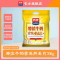 西麦(SEAMILD)特浓牛奶营养燕麦片700g早餐代餐即食冲饮独立小袋装免煮速食麦片