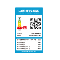 [顺丰直发]新飞空调大1P/大1匹冷暖挂壁式定频快速制冷热家用空调挂机KFR-26GW/HFET1-XN5 包基础安装