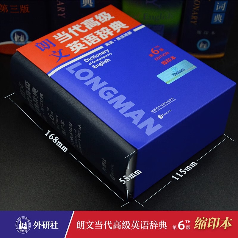 [正版]书店朗文当代高级英语辞典(英英英汉双解第6版)缩印本 朗文高阶英语词典朗文当代高级英语辞典第6版高清大图