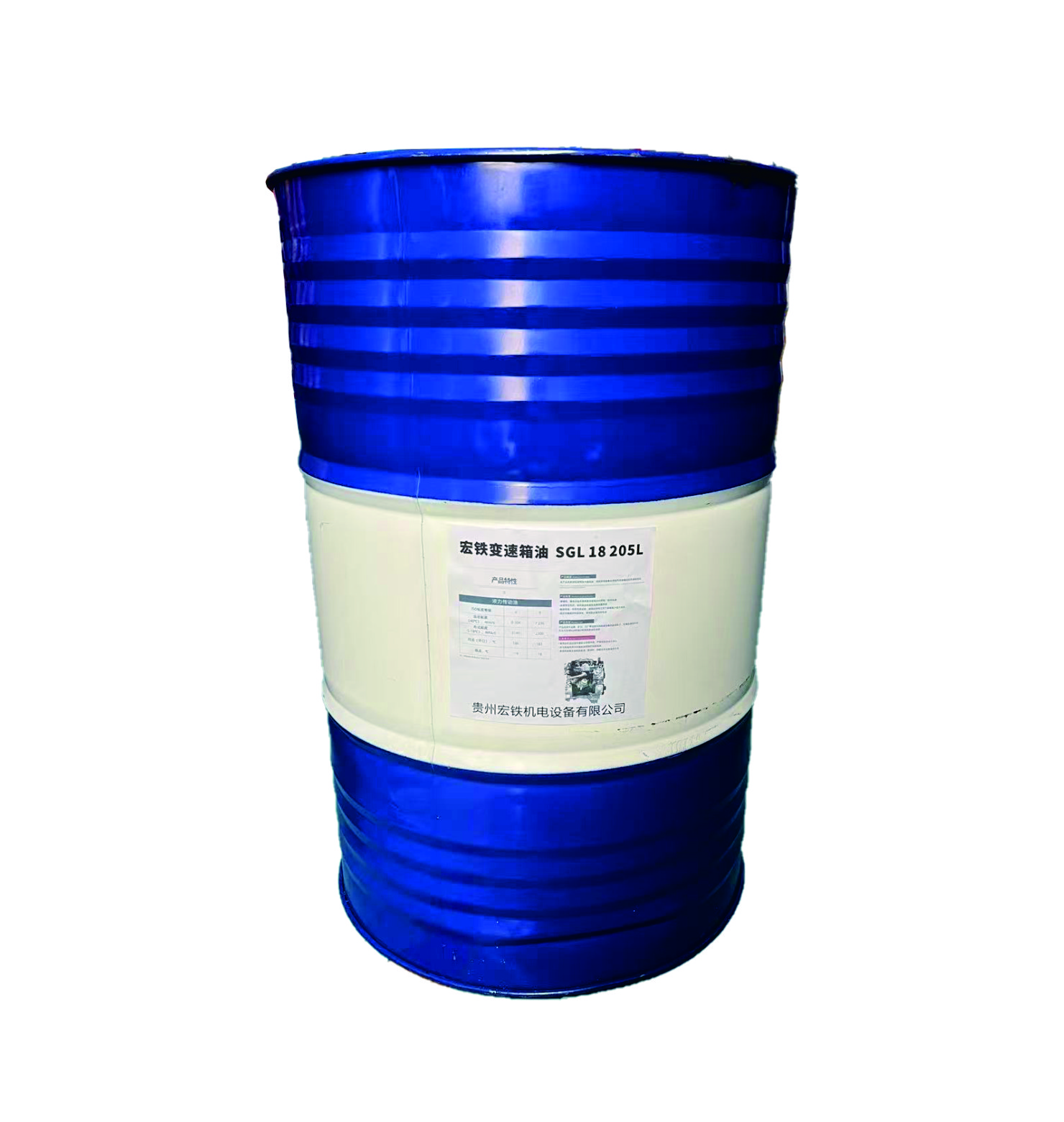 宏铁 变速箱油 SGL 18 205L/桶
