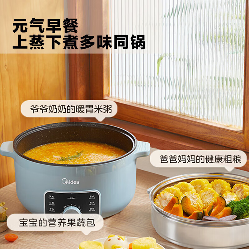 Midea美的 MZ-ZGE3002 电蒸锅 16L大容量上蒸下煮 60分钟定时多功能电煮锅不沾内胆1600W大功率高清大图