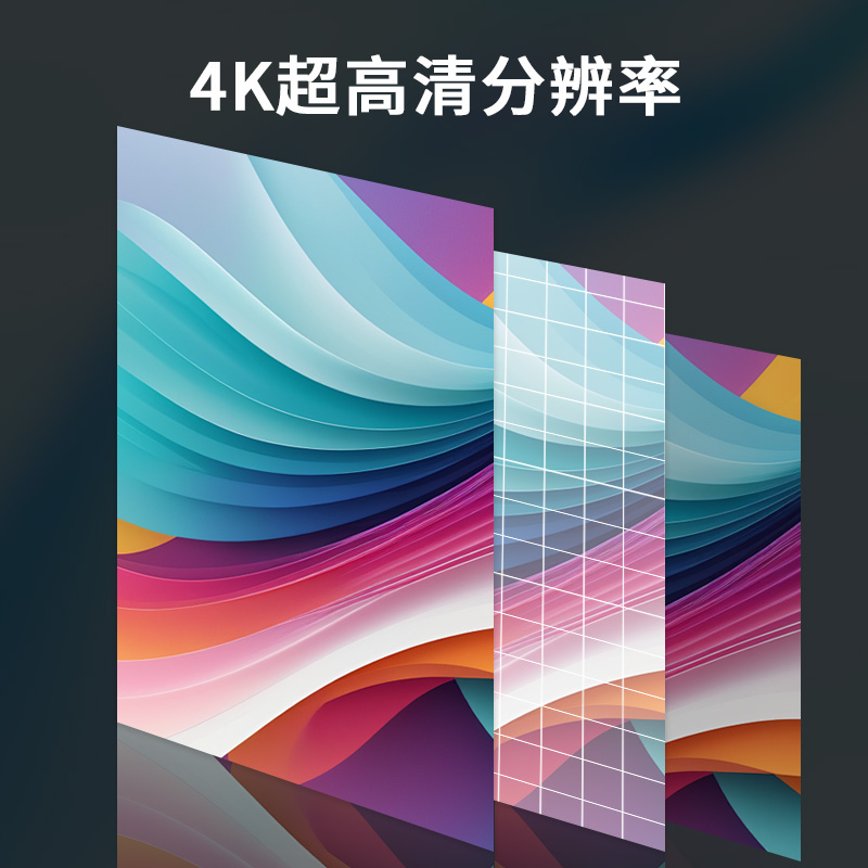 飞显 85英寸立式广告机显示屏非触摸液晶显示屏信息视窗导视高清数字标牌 FX85LF高清大图