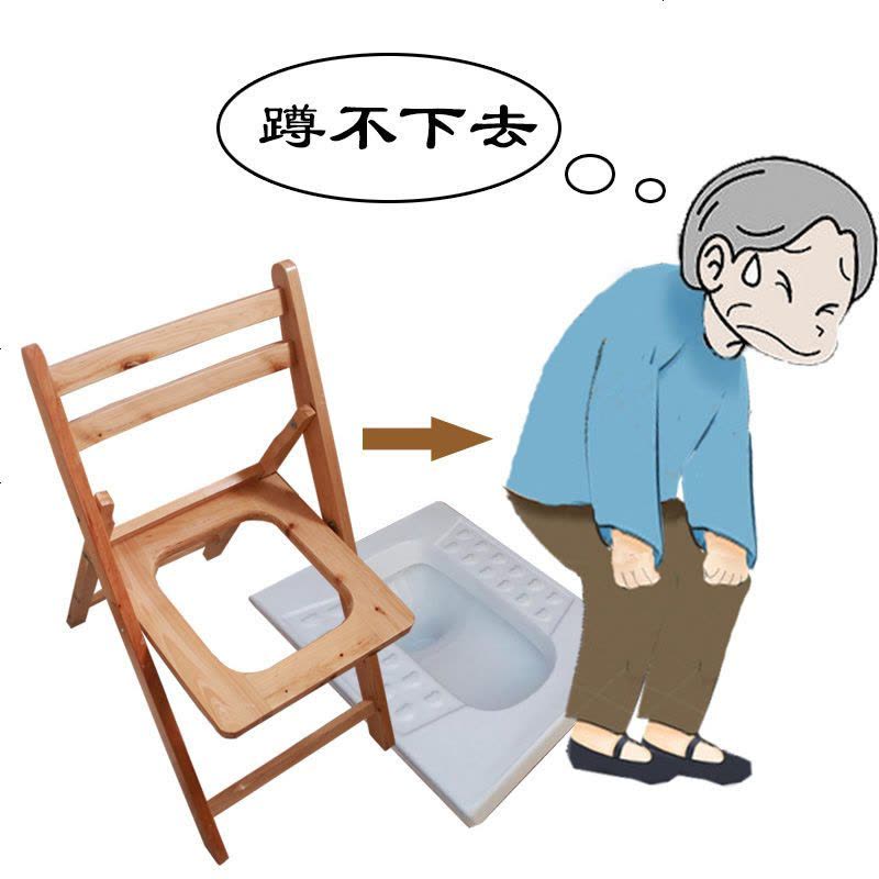 坐便器老人坐便椅坐便器成人老人坐便器残疾人孕妇加固防滑 便凳高40cm+常规坐便套+防滑垫图片
