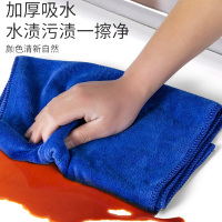 小窝厘 毛巾加厚擦桌子懒人百洁布不沾油抹布 单条装 30*30厘米 颜色随机