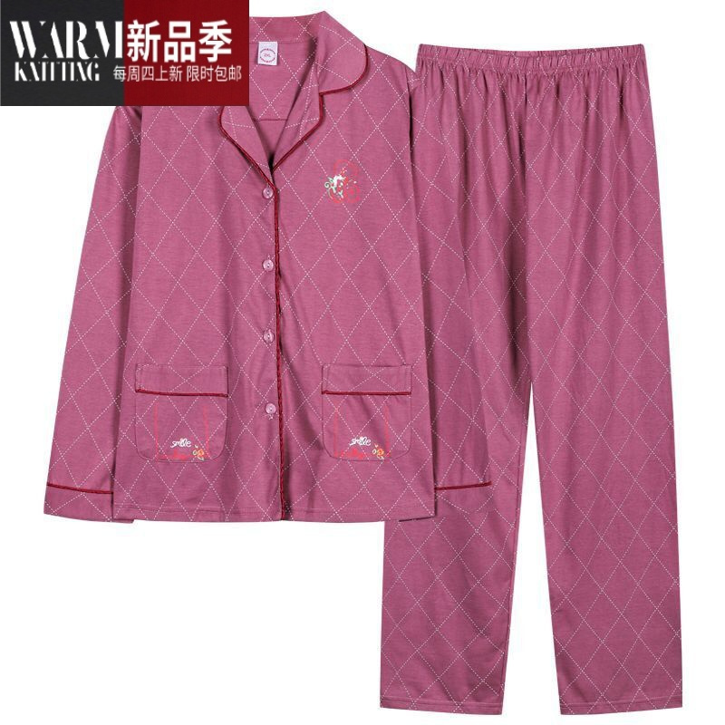 shanchao中老年人中年妈妈睡衣女长袖家居服2023新款套装加大码