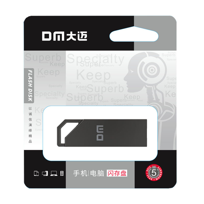 大迈(DM)PT235 64G 金属USB3.2 商务办公高速U盘(计价单位:个) 黑色高清大图