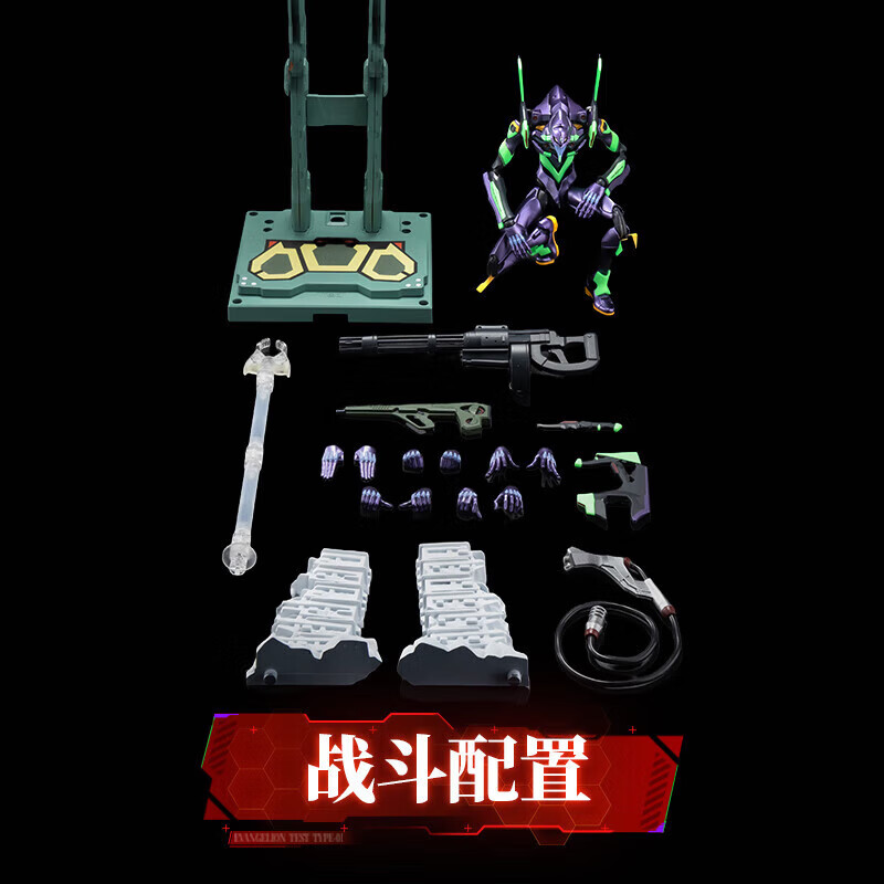 布鲁可新世纪福音战士初号机积木人玩具传奇版潮玩拼装模型男孩生日礼物 传奇版-新世纪福音战士初号机高清大图