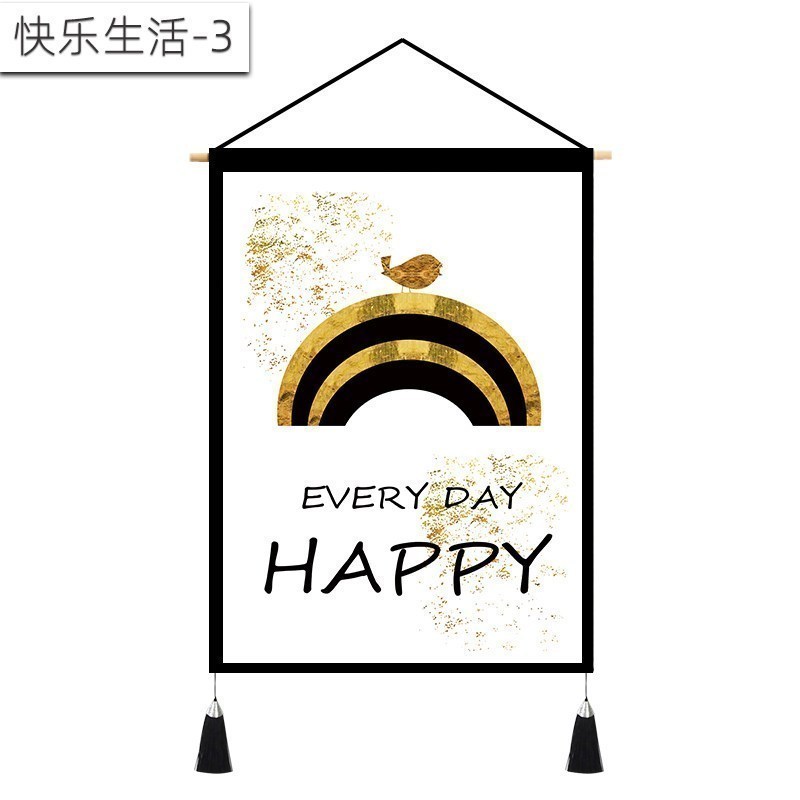 北欧挂画布艺墙布挂布背景布挂毯三联装饰画 客厅卧室房间床头 快乐生活-3 （绒）宽45cm*高65cm