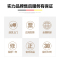 德玛仕(DEMASHI)立式消毒柜/保洁柜 ZTP380H-1A 300升 红外线杀菌消毒碗柜 家用 商用