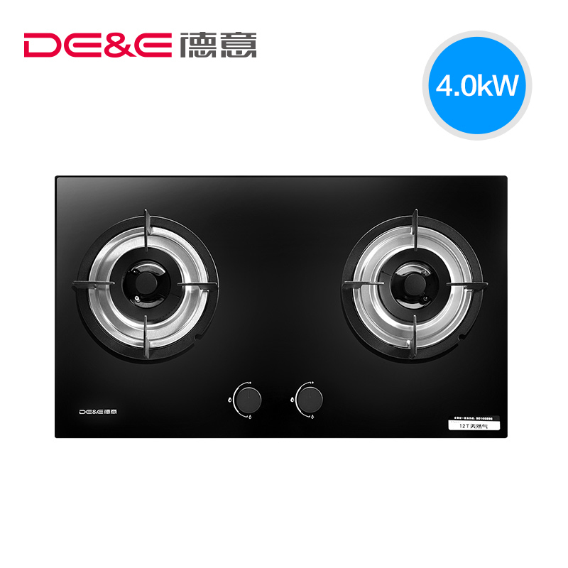 德意(DE&E)烟灶套餐851T+711B(液化气/天然气)欧式19立方大吸力触控式抽吸油烟机灶具套装抽油烟机套餐