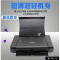佳能 IP110 便携式 A4 彩色喷墨移动无线WiFi照片打印机小型商用办公文档打印机 (标配+原装电池)