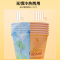 100只一次性纸杯加厚家用商用茶水杯子奶茶杯加硬龙年特厚品尝杯