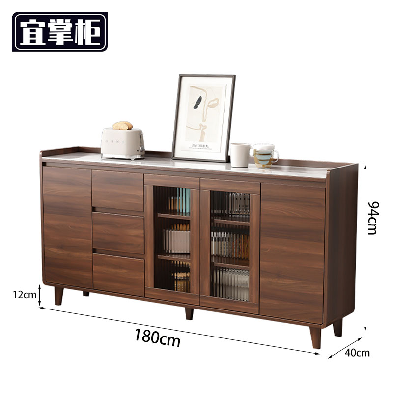 宜掌 柜 茶 水柜高清大图