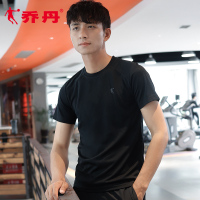 乔丹短袖运动T恤2022春夏透气吸汗跑步上衣速干衣圆领简约学生打底衫运动服短袖男运动T恤