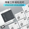 惠普HP LaserJet Pro MFP M4104fdw 黑白激光一体机打印复印扫描自动双面无线办公打印复印一体机自动双面打印一体机M4104dw代替M429DW打印机 套餐五