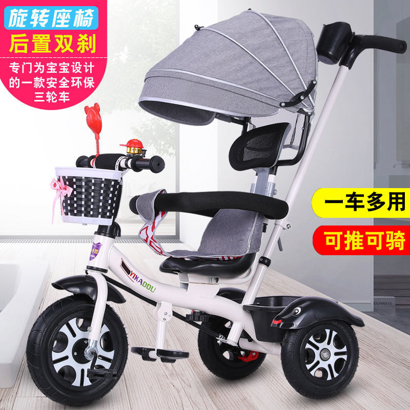 百途(bestroo)更多自行车整车1报价_参数_图片_视频_怎么样_问答-苏宁