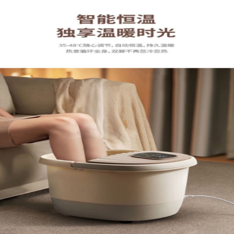 西屋(Westinghouse)足浴按摩器 3D仿真按摩 水电分离防漏电保护 泡脚桶 WZY415高清大图