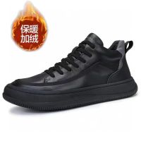 正品东北加绒保暖棉鞋中帮男鞋冬季2024新款真皮休闲皮鞋高帮板鞋