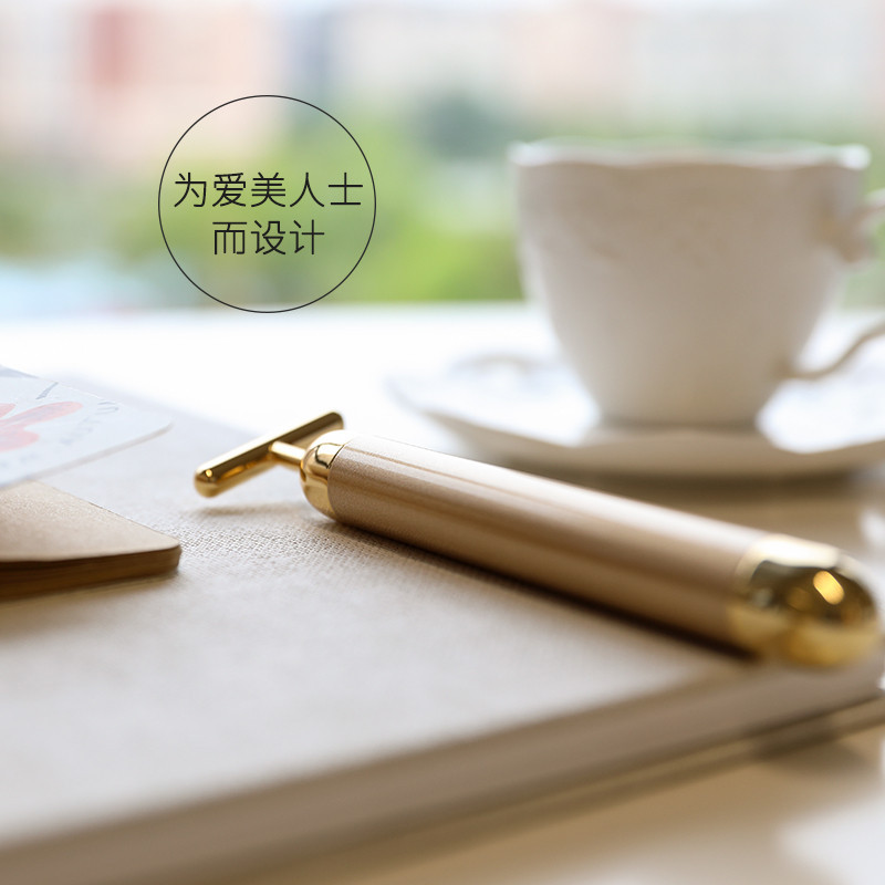 倍轻松(Breo) 美容仪 头部的脸部 mini T型头设计 360度防水设计 便于携带 黄金美容棒按摩器1