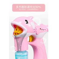 捷光玩具 儿童海豚泡泡枪玩具全自动网红抖音同款电动吹泡泡枪手 [粉色海豚泡泡机]