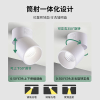 雷士照明led射灯天花灯牛眼灯嵌入式深杯防眩射灯过道家用无主灯筒灯