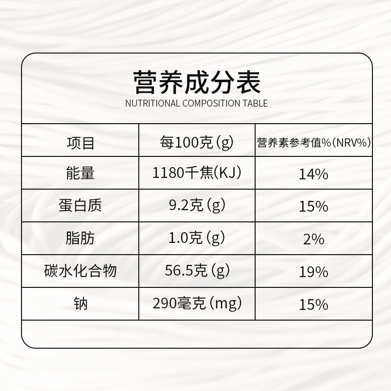 [程派] 荞麦饸饹面半干面400g*1包面条,荞麦面条挂面, 凉面粗粮面鲜面火锅面湿面拌面火锅重庆小面挂面
