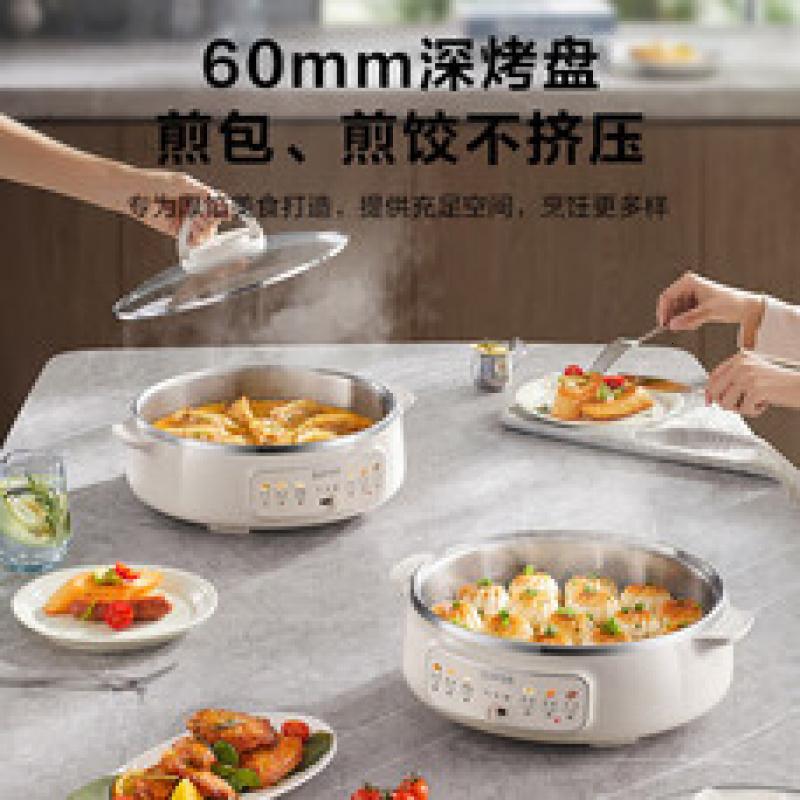 苏泊尔电饼铛家用煎烤机单面煎饼锅三明治烙饼锅早餐机煎烤机电火锅多功能涮烤加深烤盘 JT30A819高清大图