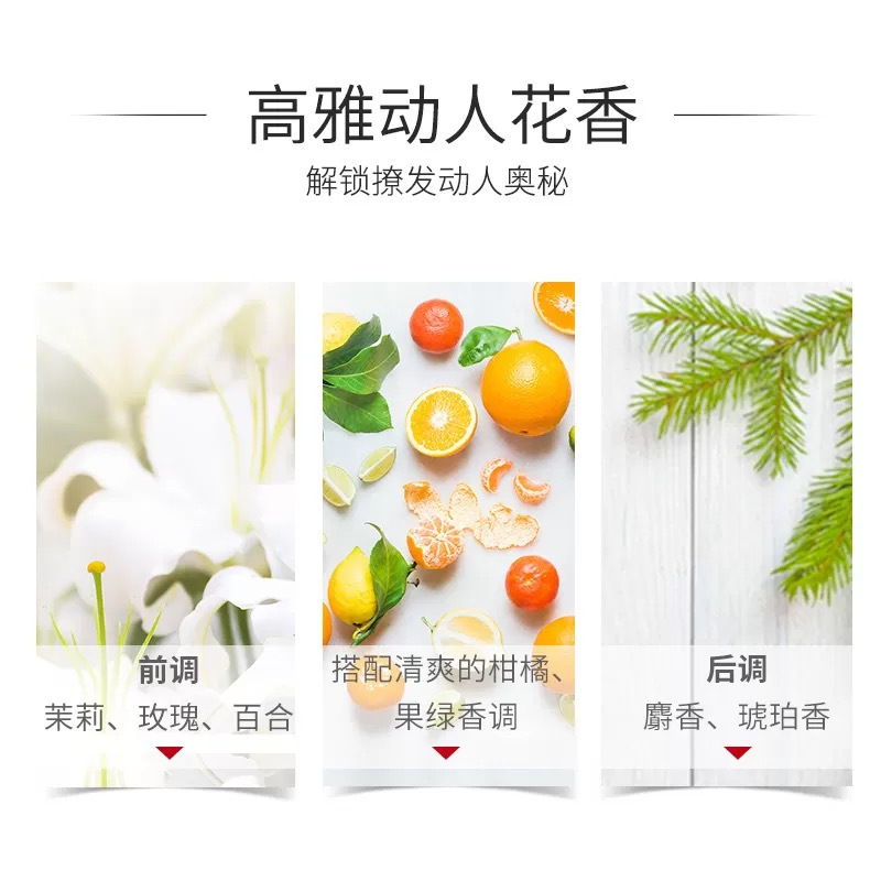 日本资生堂芬浓透润美容液洗发露550ml