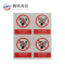 春铁吉印 定制专拍丽142