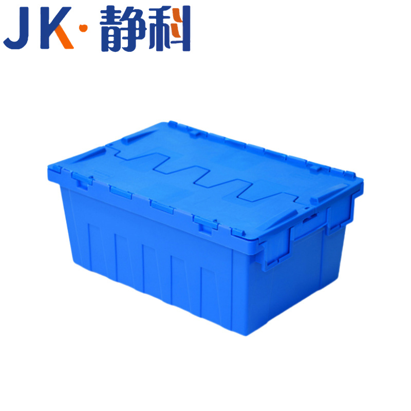 静科加厚物流箱高清大图