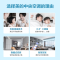 美的(Midea)中央空调MDS-H160W-A(1)Ⅲ一拖六家用变频冷暖中央空调 多联机一拖六