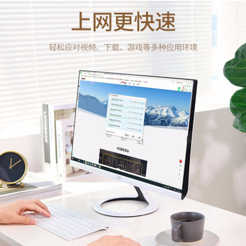ABLEMEN 工程级打线式信息模块 CAT6网线镀金连接头 2个装